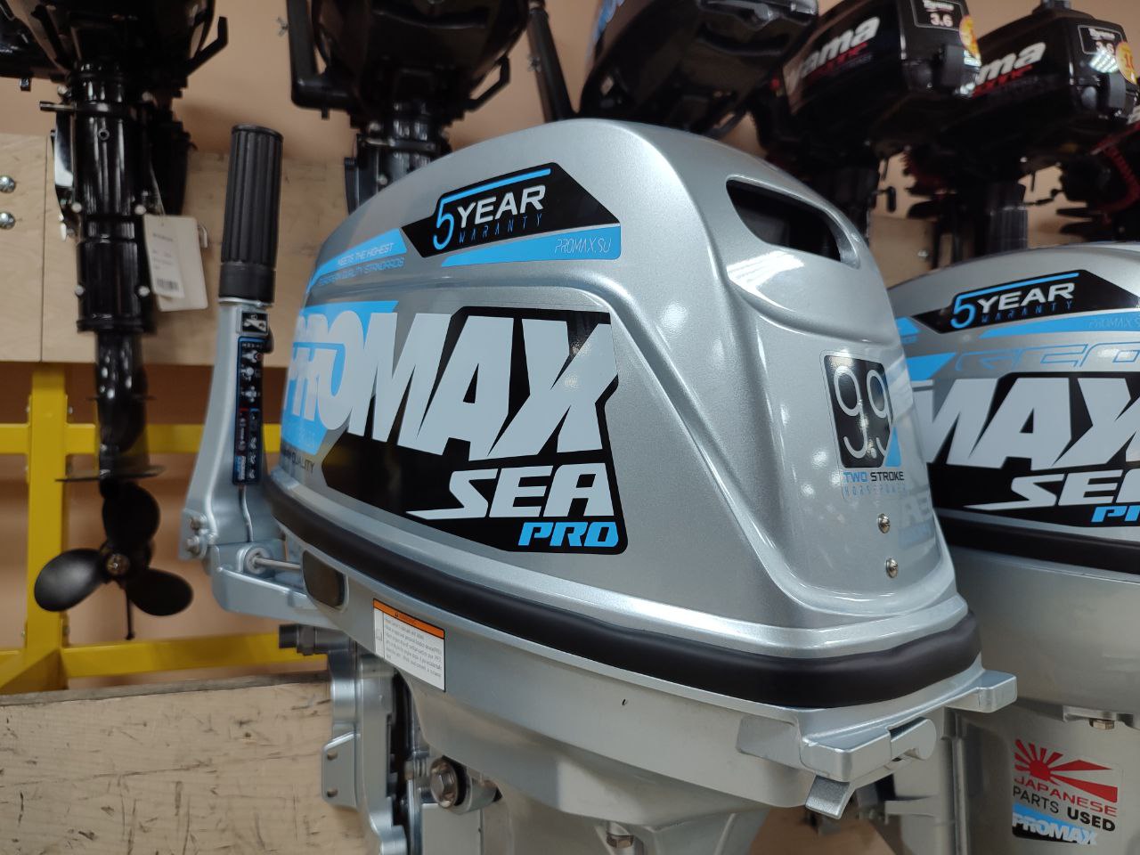 Лодочный мотор PROMAX SP9.9FHS (20) PRO в Казани