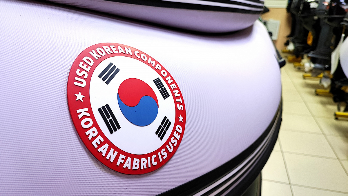 Лодка MISHIMO FAMILY PRO 390 в Казани