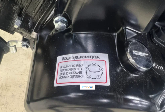 Мопед PROMAX ALPHA PRIDE 130 в Казани