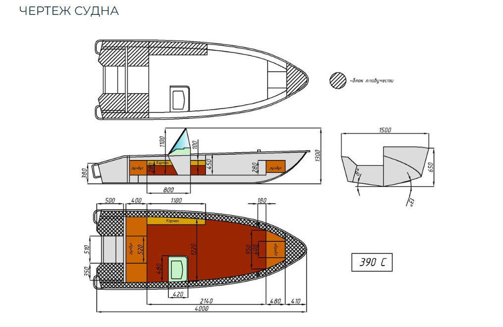 Алюминиевый катер Wyatboat-390 C в Казани