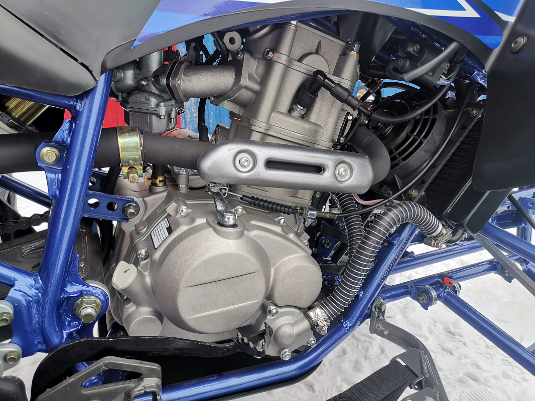 Квадроцикл PROMAX RAPTOR 300 NEW RedBull в Казани