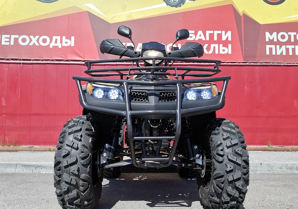 Квадроцикл PROMAX TRX300 CVT в Казани