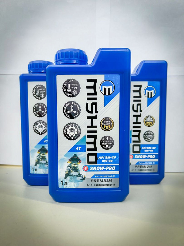 Масло синтетическое MISHIMO SNOW-PRO PREMIUM 4Т (SAE 0W-40 API SL/SJ/CF) в Казани