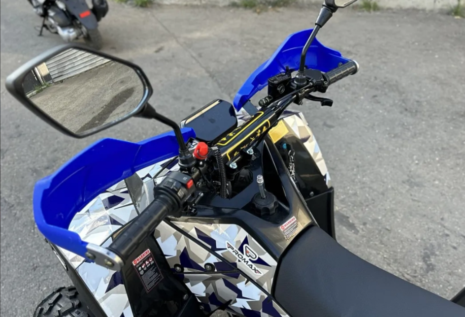 Квадроцикл PROMAX FOREST 180 в Казани