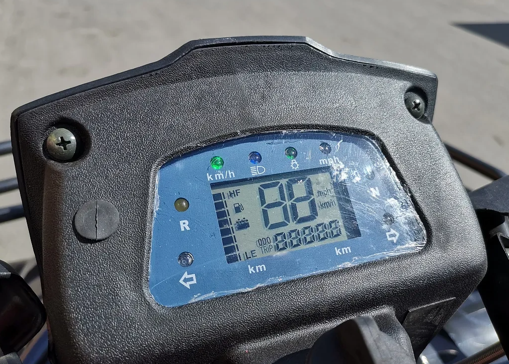 Квадроцикл PROMAX TRX300 CVT в Казани