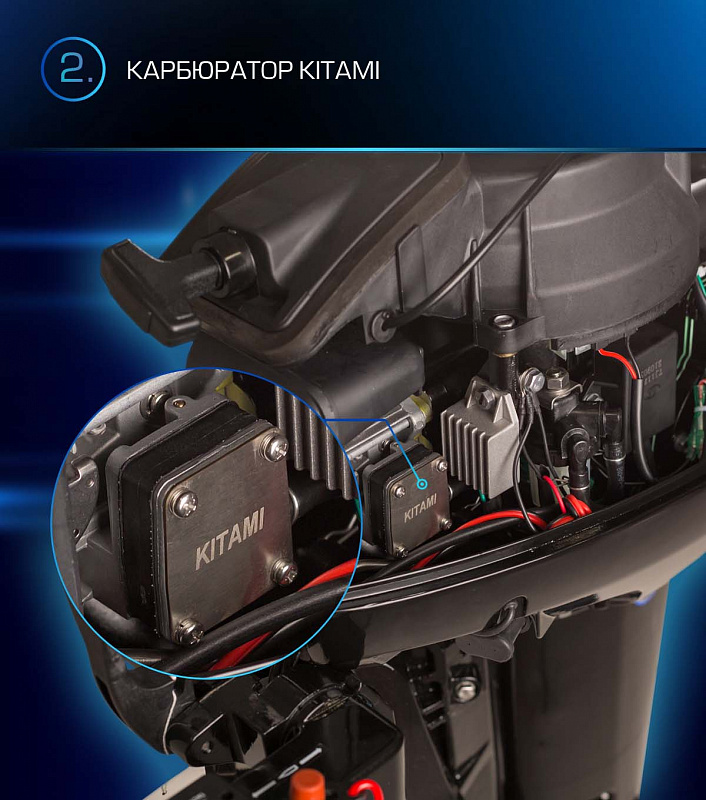 Лодочный мотор MARLIN PROLINE MP 9.9(15) AWRL в Казани