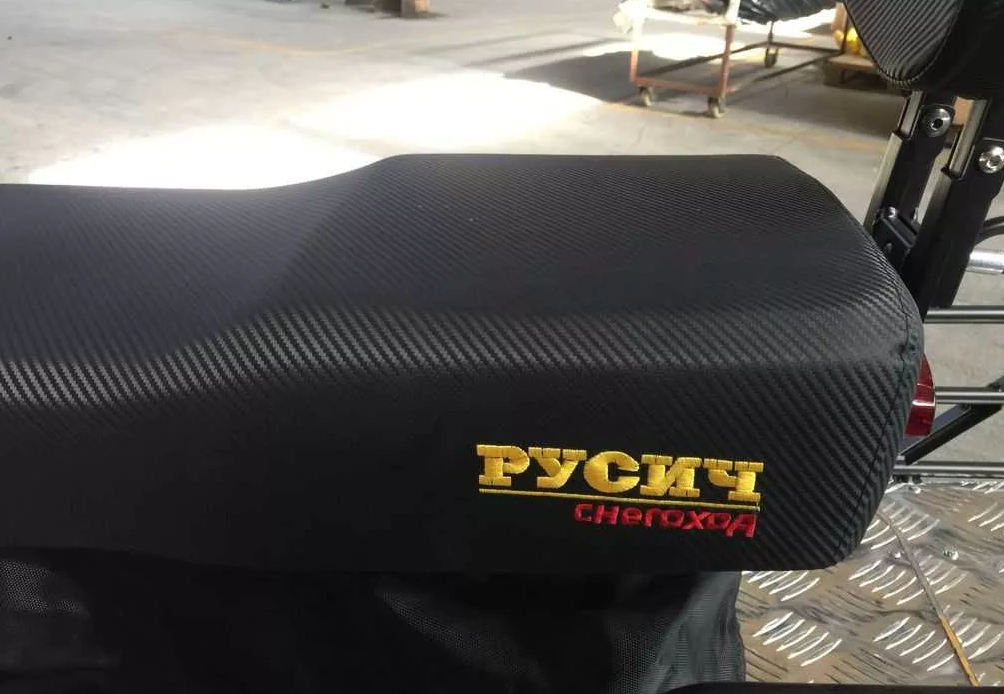 Снегоход РУСИЧ 200C в Казани Снегоход РУСИЧ 200C в Казани