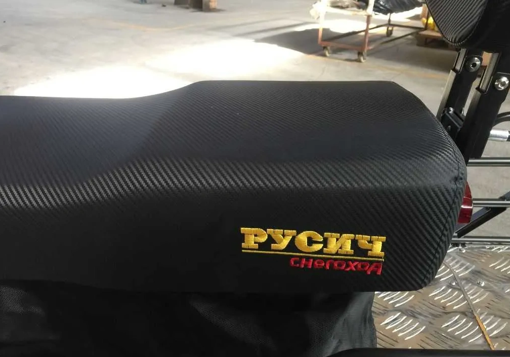 Снегоход РУСИЧ 200A в Казани