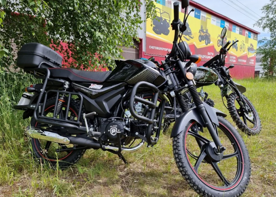 Мопед PROMAX ALPHA TOURIST 150 в Казани