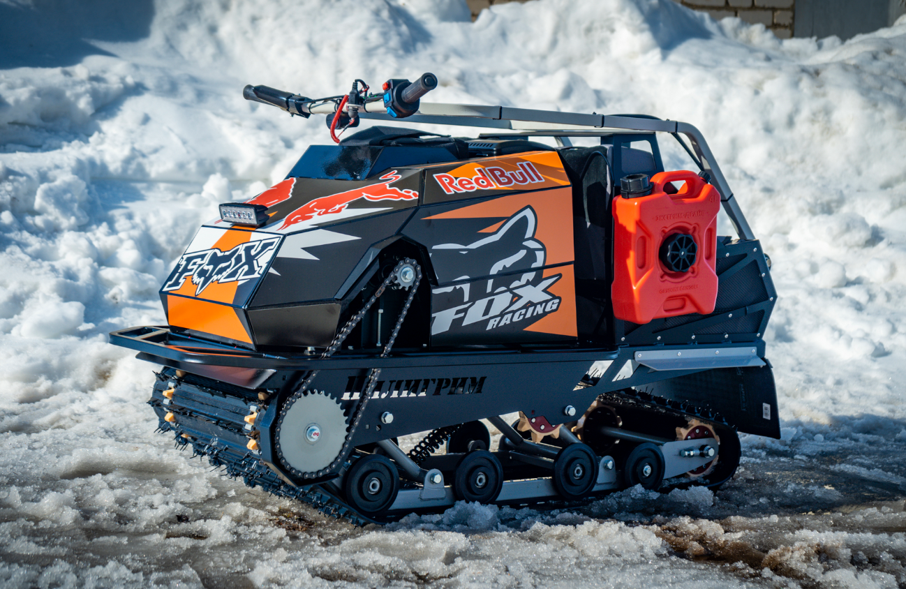 Мотобуксировщик Спутник Пилигрим (модель 2024 – 2025) в Казани