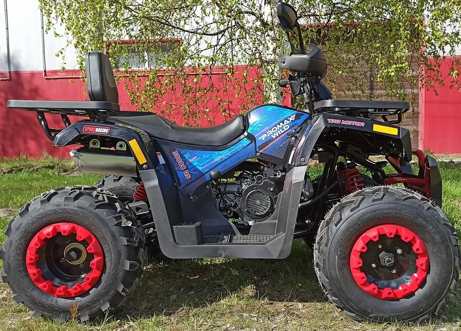 Квадроцикл PROMAX WILD 300 LUX "АНТИВИБРАЦИОННЫЙ" в Казани