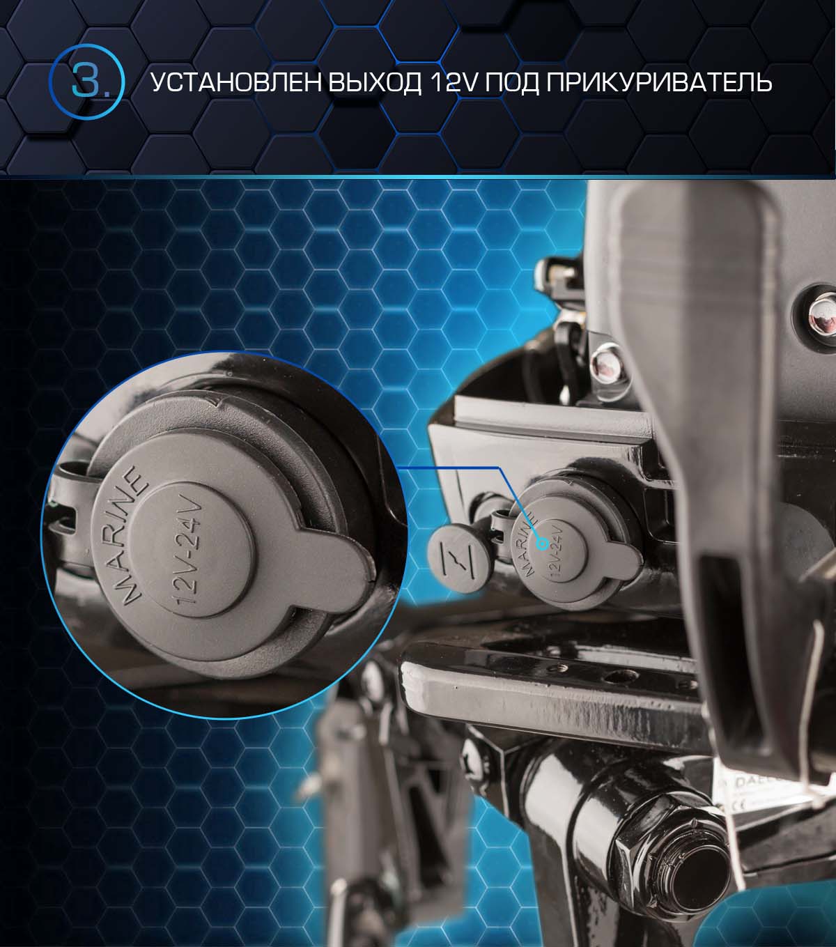 Лодочный мотор MARLIN PROLINE MP 50 AWRS в Казани