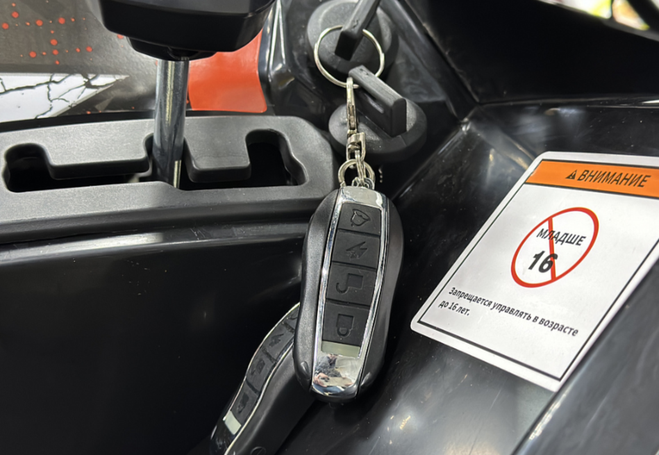 Квадроцикл GBM MAVERICK 300 NEW PREMIUM в Казани