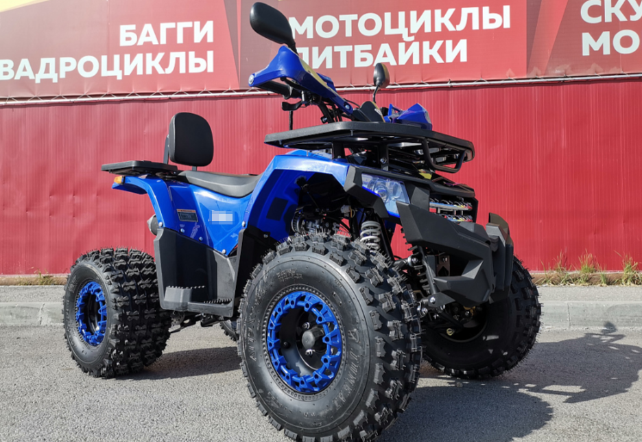 Квадроцикл PROMAX WILD 2.0 190 LUX в Казани