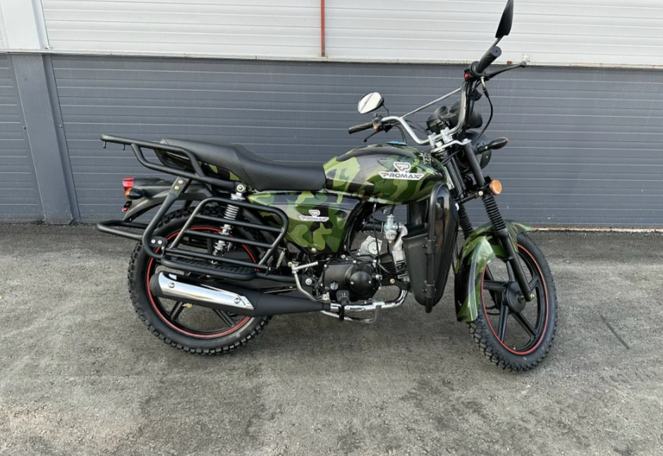 Мопед PROMAX WOODLAND 150 (49) в Казани