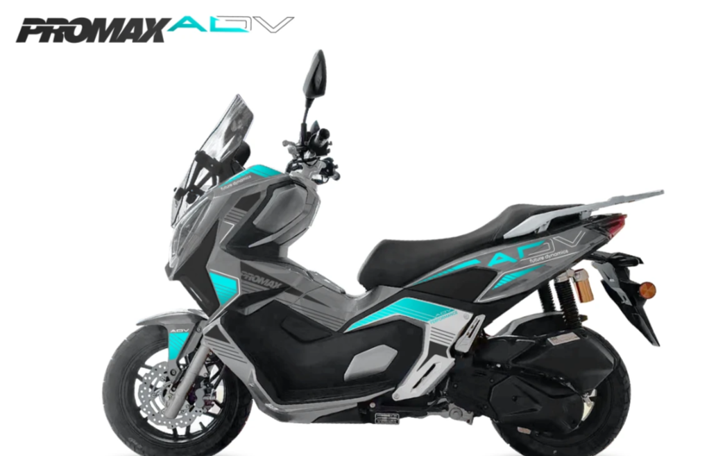 МаксиСкутер PROMAX-HONDA ADV 250(49) EFI (Inspired by HONDA) в Казани