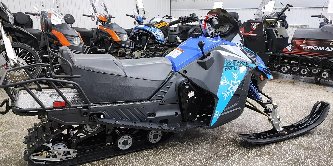 Снегоход Ataki WD150 Б/У в Казани