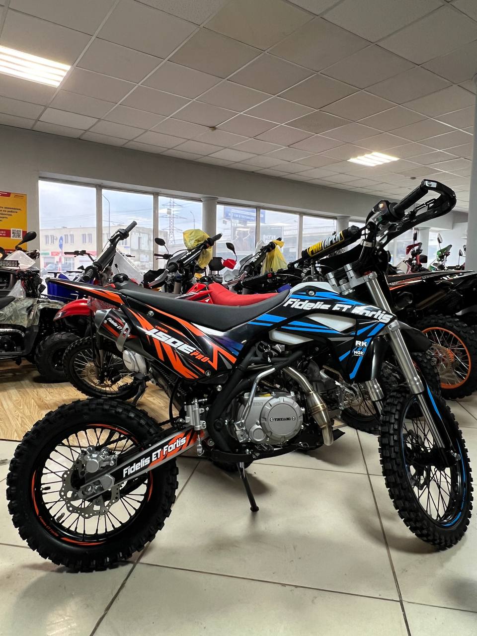 Мотоцикл (питбайк) PROMAX FIDET (ФАЙДЕТ) 190E PRO 17/14 в Казани