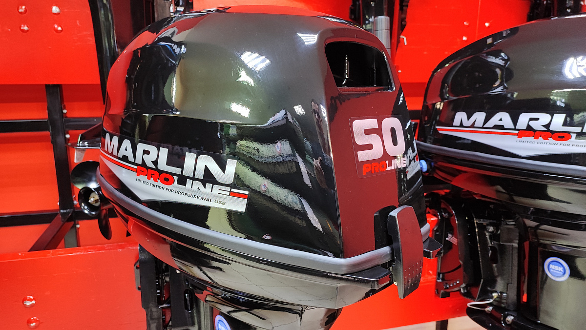 Лодочный мотор MARLIN PROLINE MP 50 AWR ПОД ВОДОМЕТ в Казани
