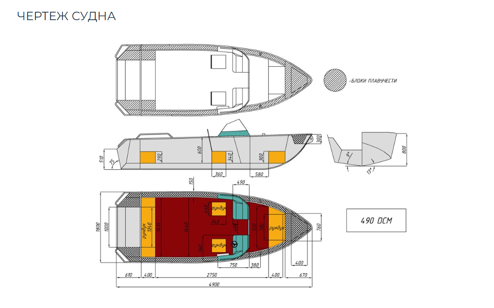 Алюминиевый катер Wyatboat-490 DCM в Казани