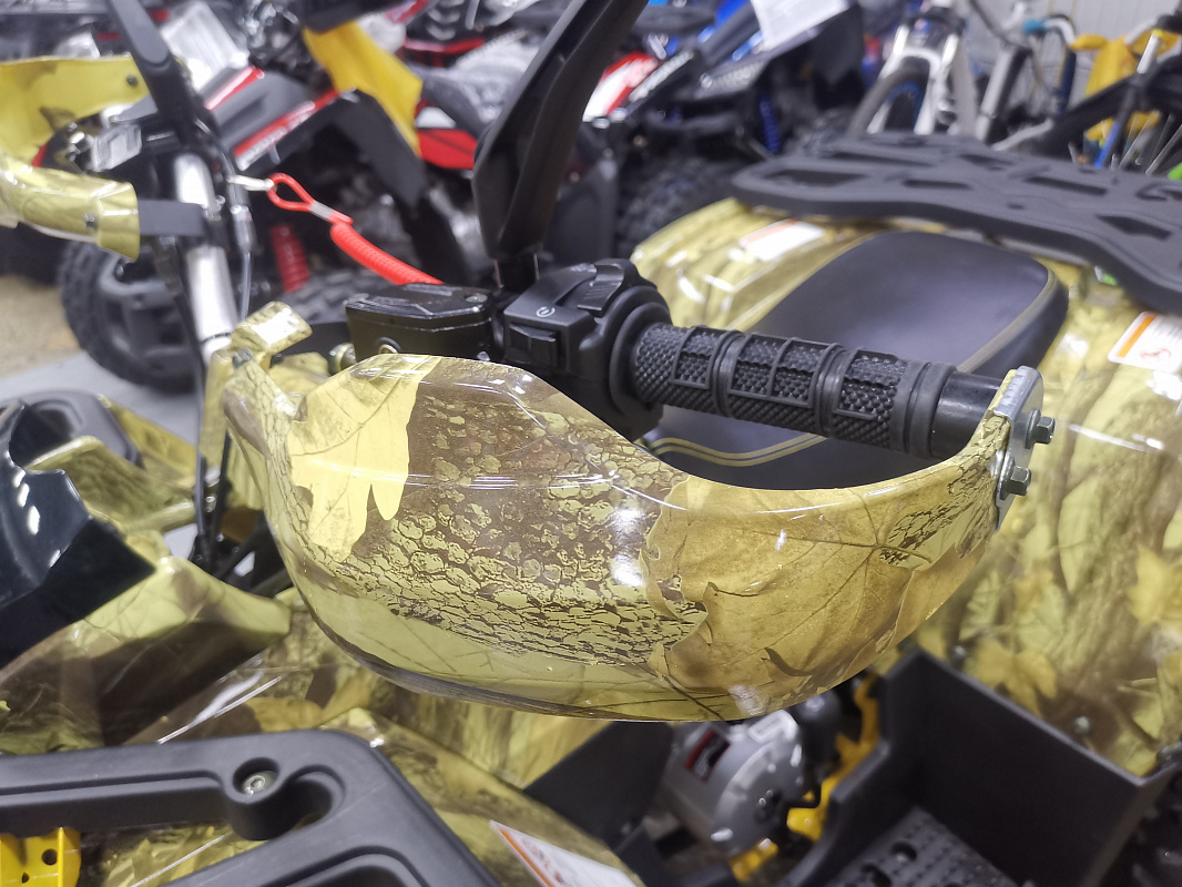 Квадроцикл PROMAX STORM 190 PRO в Казани