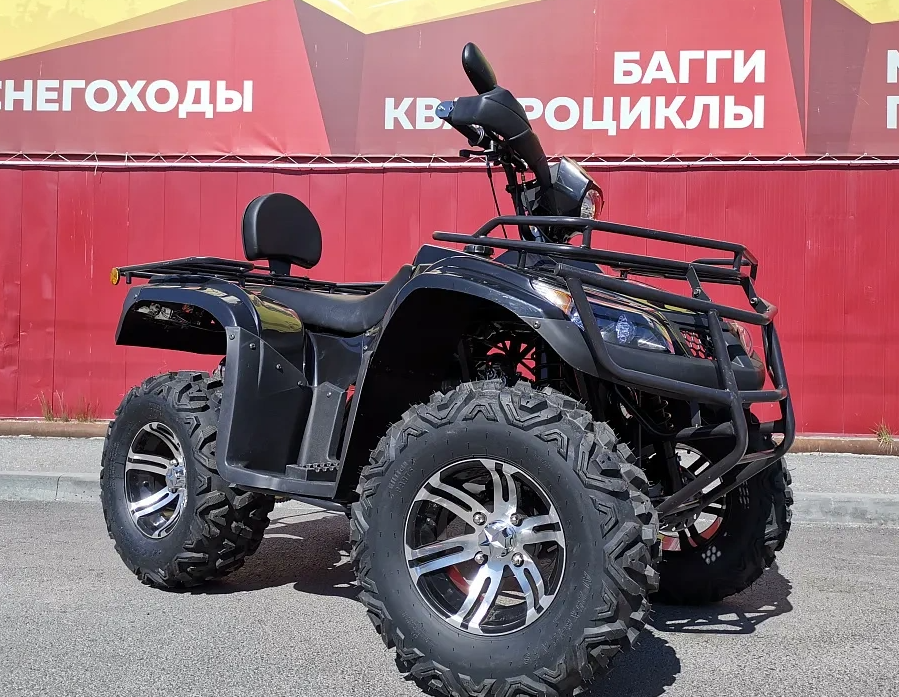 Квадроцикл PROMAX TRX300 CVT в Казани