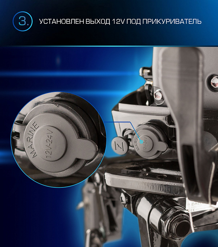 Лодочный мотор MARLIN PROLINE MP 9.9(15) AMHL в Казани