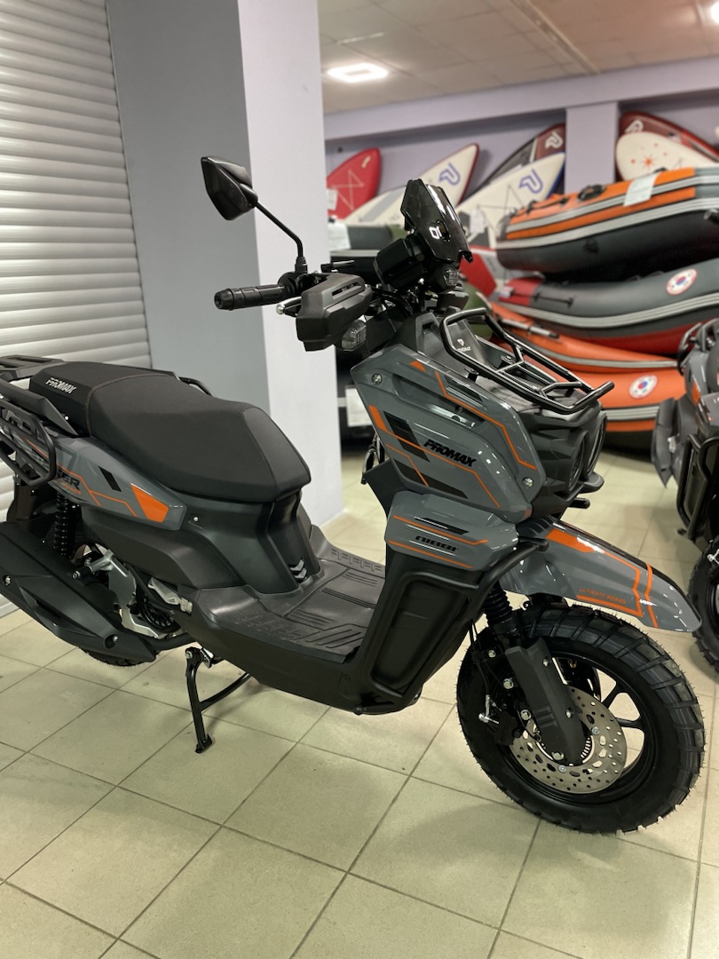 Скутер PROMAX STALKER 240 в Казани