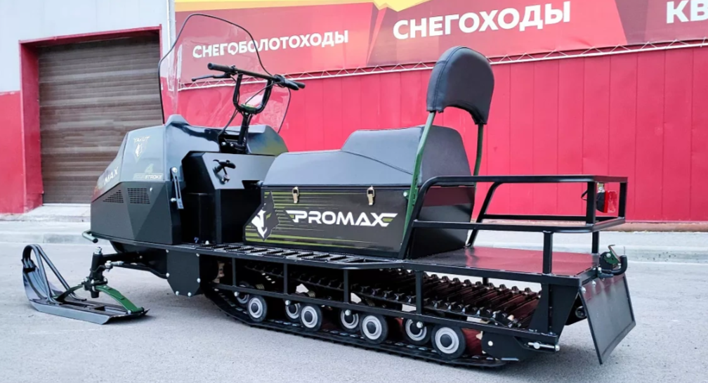 СНЕГОХОД PROMAX YAKUT LONG 500 4T 20 л.с LONCIN Б/У в Казани