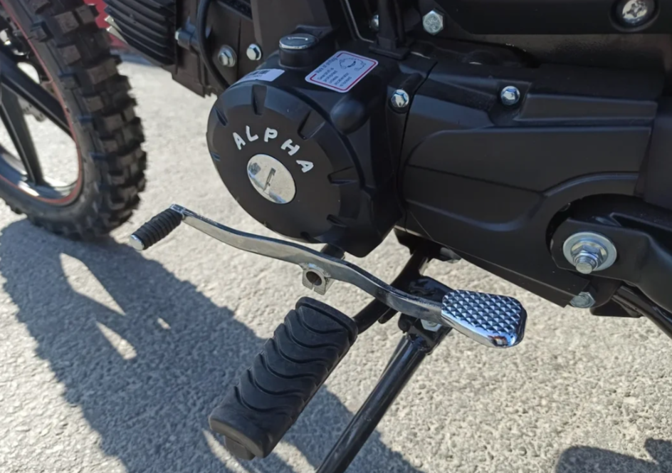 МОПЕД PROMAX ALPHA OFFROAD 130 (49) LUX (LED) в Казани