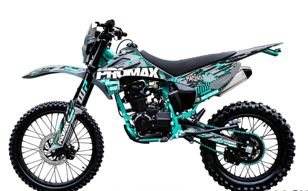 Кроссовый мотоцикл PROMAX MX250 в Казани
