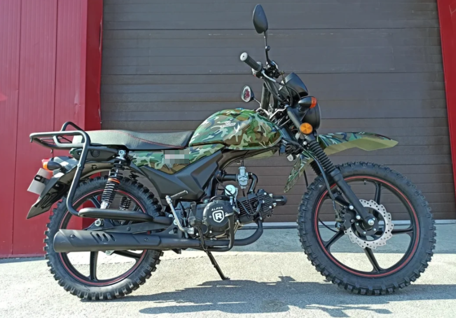 МОПЕД PROMAX ALPHA OFFROAD 130 (49) LUX (LED) в Казани