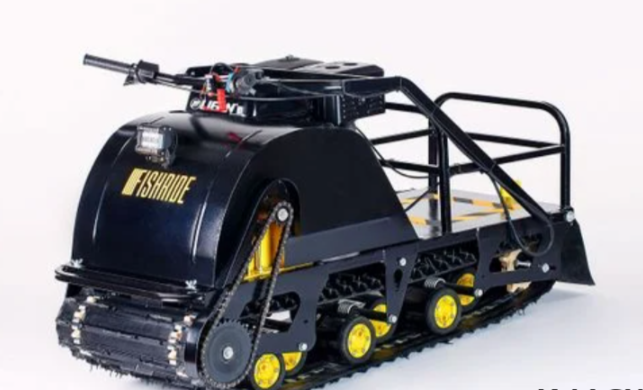 Мотобуксировщик FISHRIDE КЛАССИКА 9 л.с. в Казани