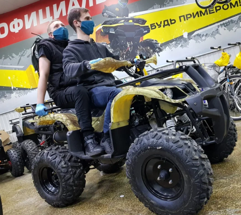 Квадроцикл PROMAX ATV 250 (2025) в Казани