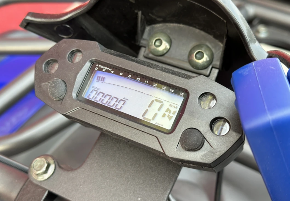  Квадроцикл PROMAX ATV 250 MAX (2025) в Казани