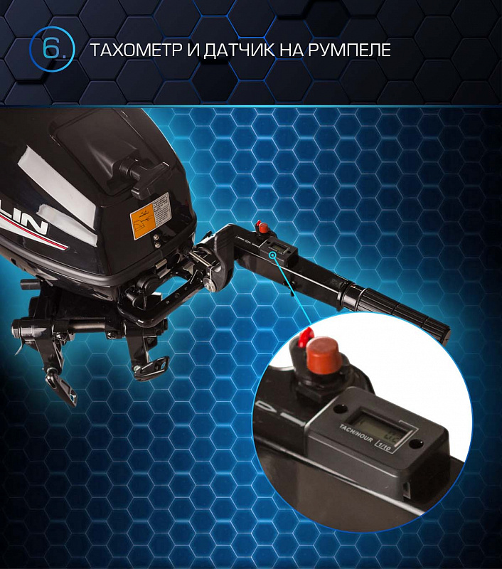 Лодочный мотор MARLIN PROLINE MP 30 AMHL в Казани