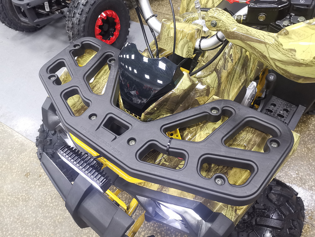 Квадроцикл PROMAX STORM 190 PRO в Казани