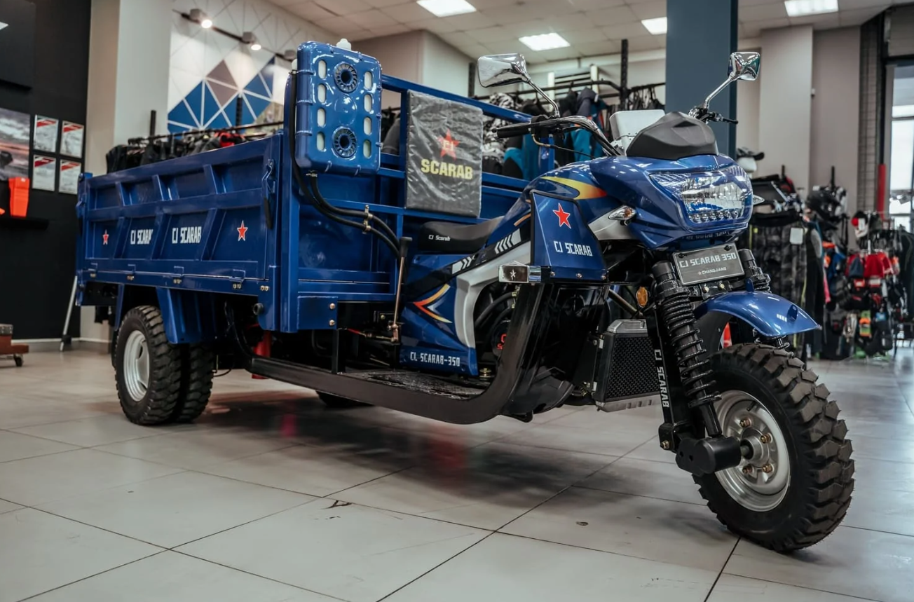 Трицикл CJ Scarab 350 в Казани