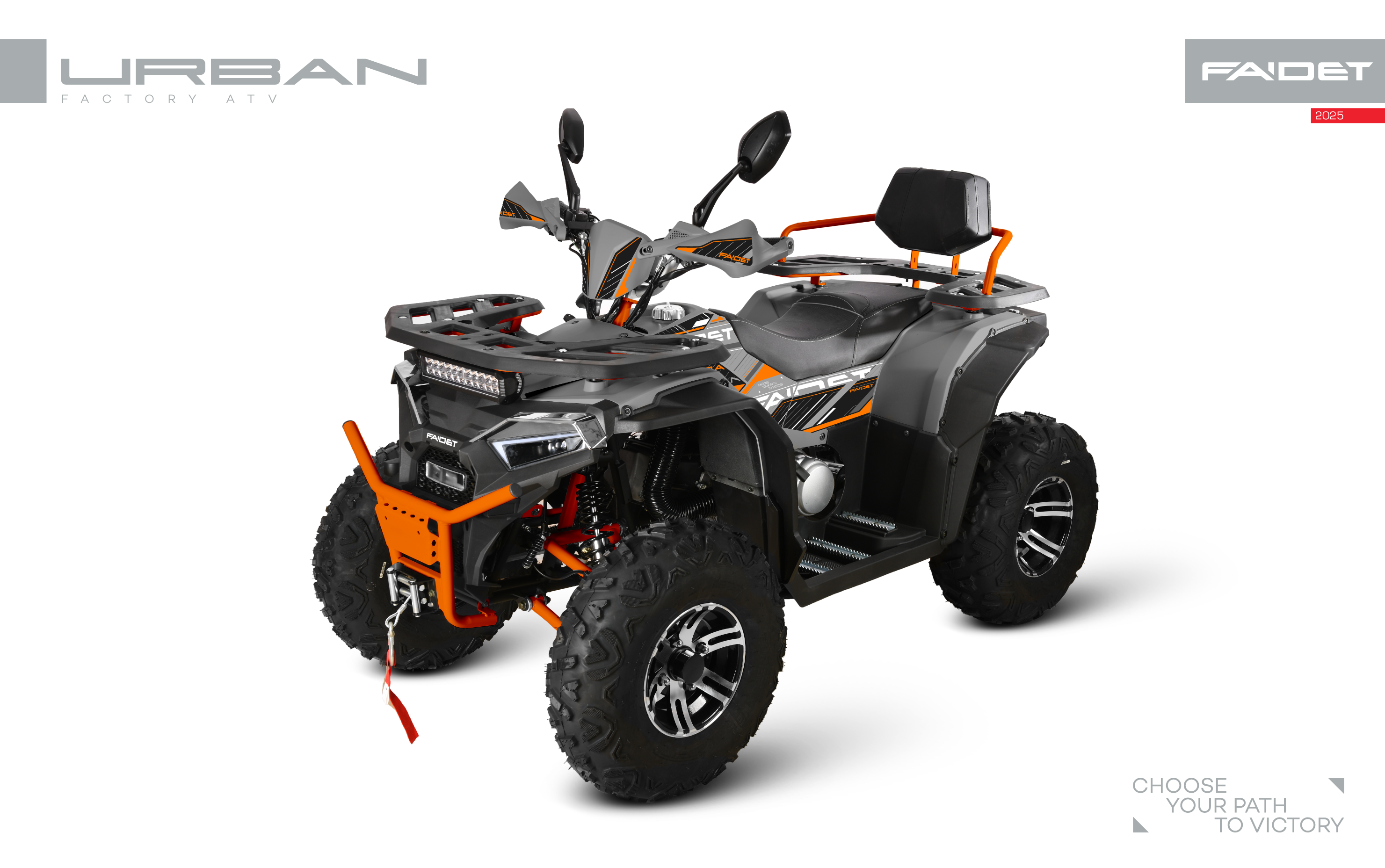 Квадроцикл FAIDET URBAN 280 в Казани