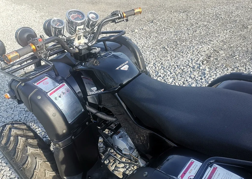 Квадроцикл PROMAX LEO 300 Max (кардан) в Казани