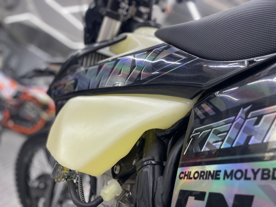 Кроссовый мотоцикл (эндуро) PROMAX PZ9 480 PRO-SPORT в Казани