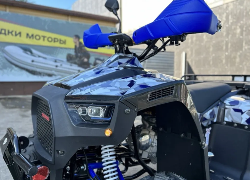 Квадроцикл PROMAX FOREST 180 в Казани