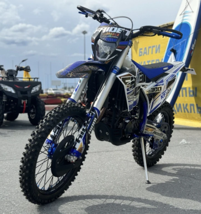 Кроссовый мотоцикл FAIDET NC300S ULTRA WP в Казани
