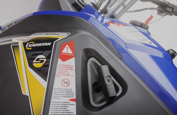 Снегоход STELS Капитан-150 2023 в Казани