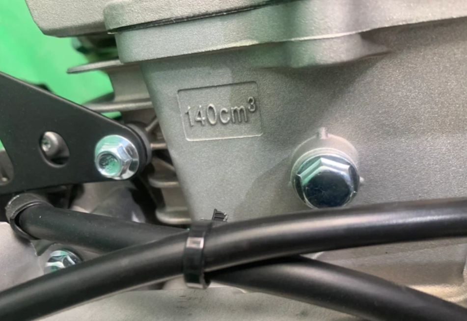 Питбайк JHLMOTO JHLofr LK140 19/16 (ZS1P60YMJ) в Казани