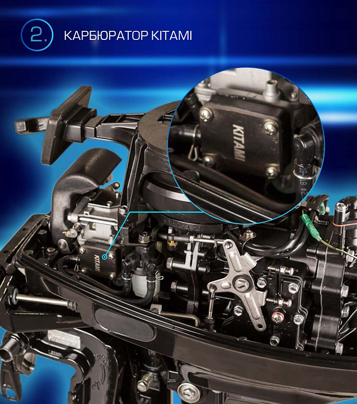 Лодочный мотор MARLIN PROLINE MP 9.9 (20) AWRL FORCE в Казани