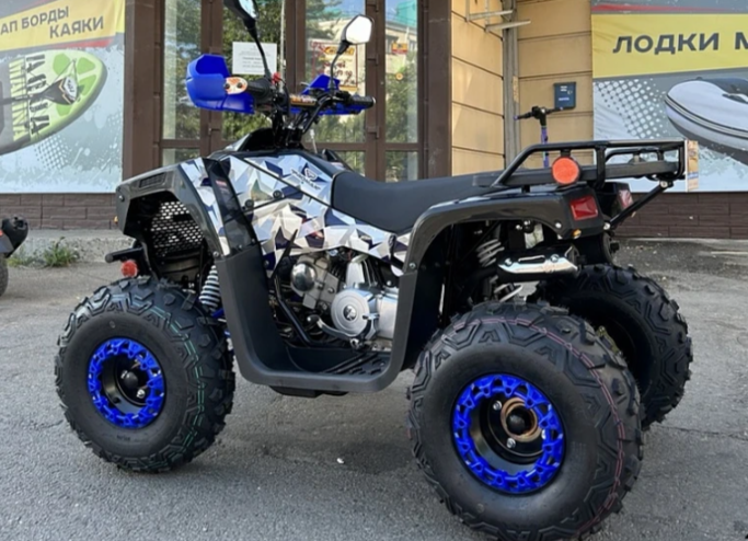 Квадроцикл PROMAX FOREST 180 в Казани