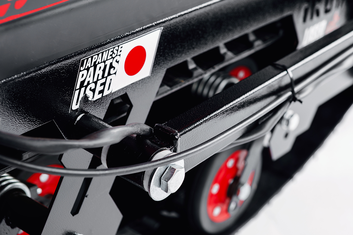 Лыжный модуль IKUDZO TERRAIN с подогревом ручек металлические лыжи в Казани