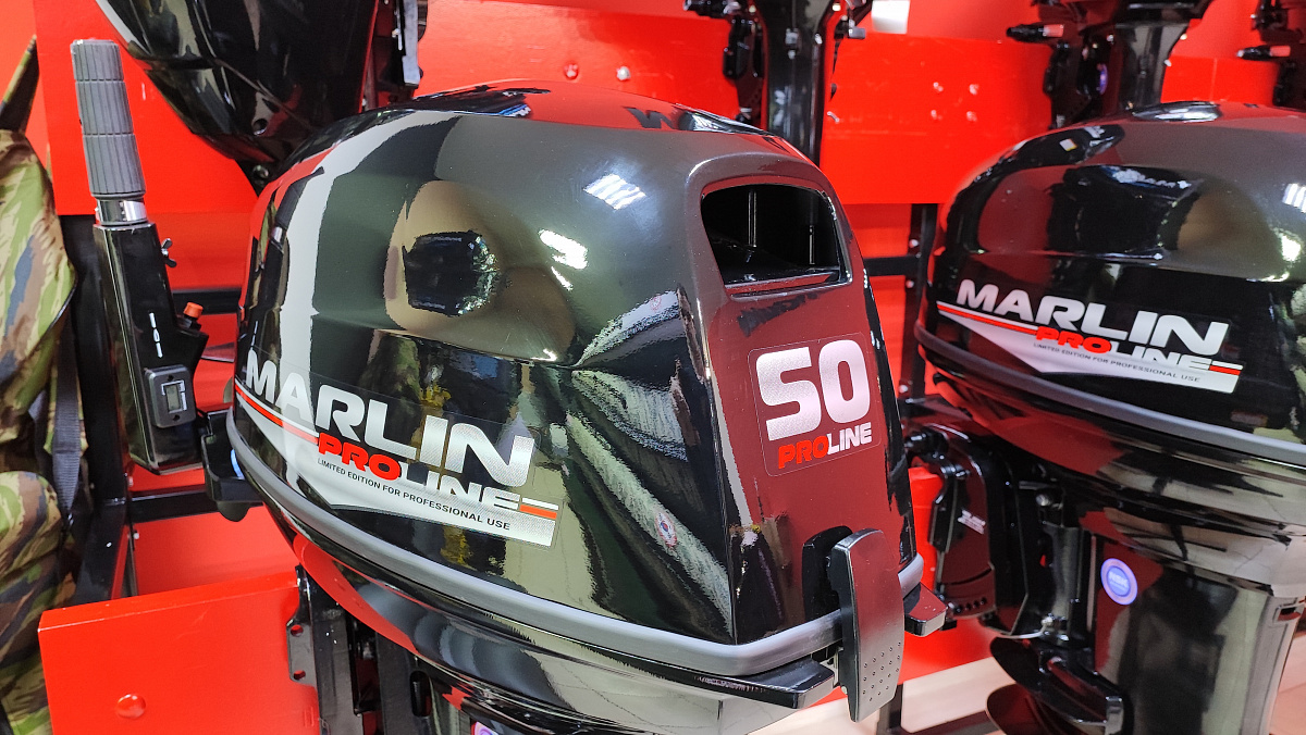 Лодочный мотор MARLIN PROLINE MP 50 AMH ПОД ВОДОМЕТ в Казани