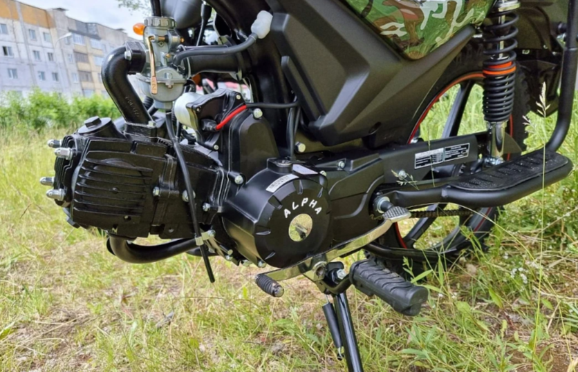 МОПЕД PROMAX ALPHA OFFROAD 150 (49) LUX в Казани